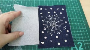 11 декабря 2023 г.