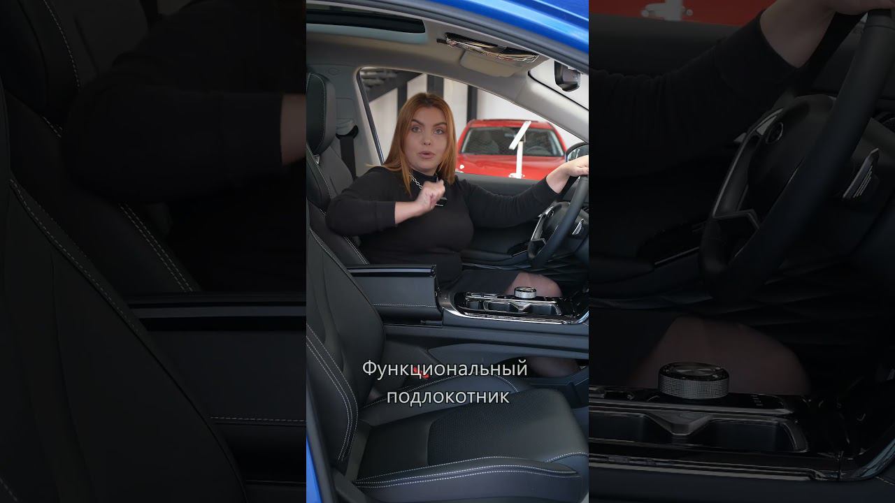 Комфорт из Китая! В JAC JS6 - удобно водителю! смотреть онлайн