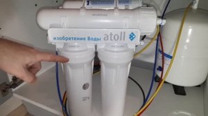 КАК ПОМЕНЯТЬ ФИЛЬТР / атолл /atoll