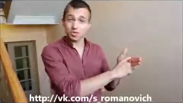 Сергей Романович в соц сетях смотреть онлайн