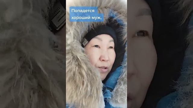 Выходить замуж нужно в молодости | прикол смотреть онлайн