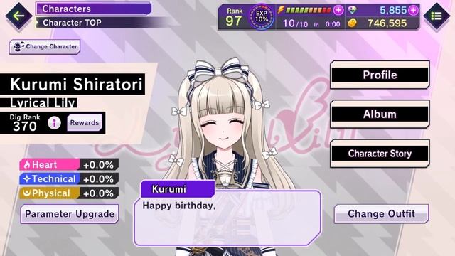 D4DJ Groovy Mix EN - Miyu Sakurada Birthday Voiced Quotes смотреть онлайн