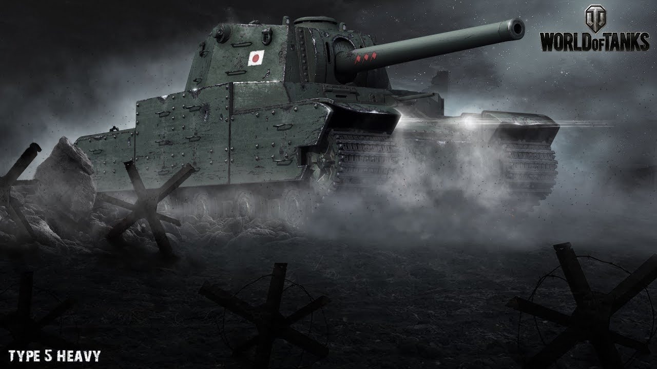 ЧЕМ-ТО ЗАЦЕПИЛ ? Type 5 Heavy