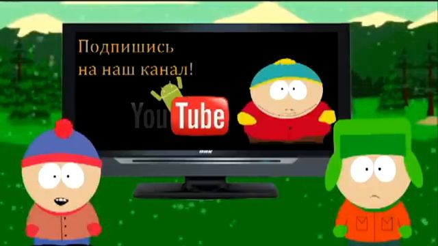 Подпишись на самые интересные видео в Youtube! смотреть онлайн