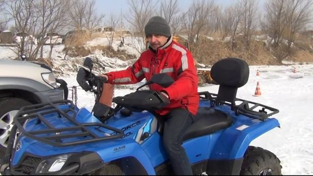Как садиться на квадроцикл? смотреть онлайн