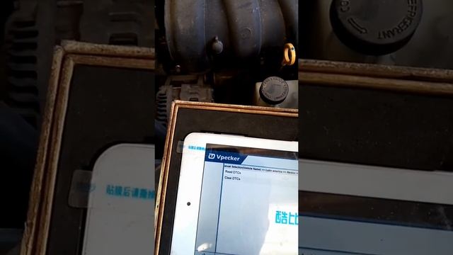 ABS Encendido (Nissan Tiida) 2011 смотреть онлайн