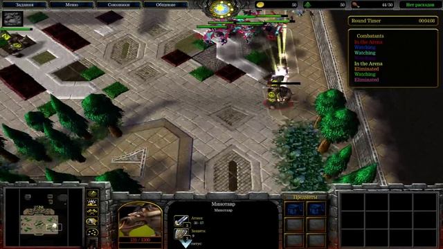 Micro Wars - делаем непобедимую армию смотреть онлайн
