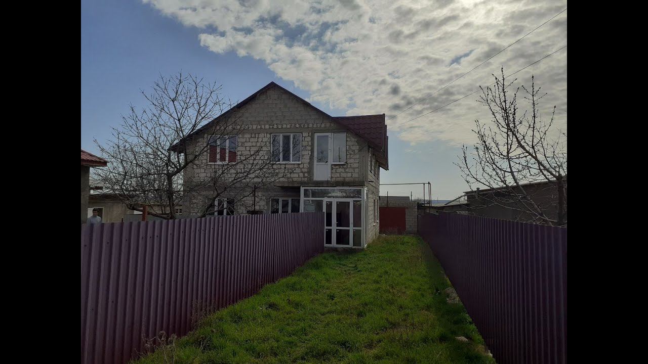 Продам дом Комрат ул Осипенко 83а ПРОДАН