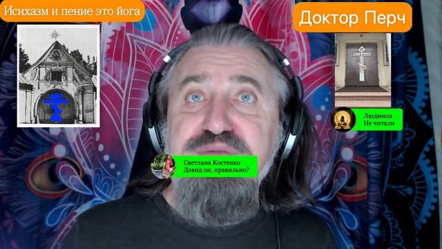 Резонансное пение и чакры, электричество в теле человека и пранаямы смотреть онлайн