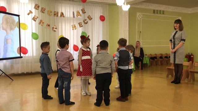 Игра Скажи девочке комплимент Утренник 8 Марта в детском саду смотреть онлайн