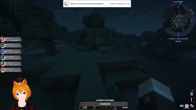 Pixelmon ! Что же надо собрать их всех :3 #1.7 Проходим каменный гим (молча, общаюсь в чате) смотреть онлайн