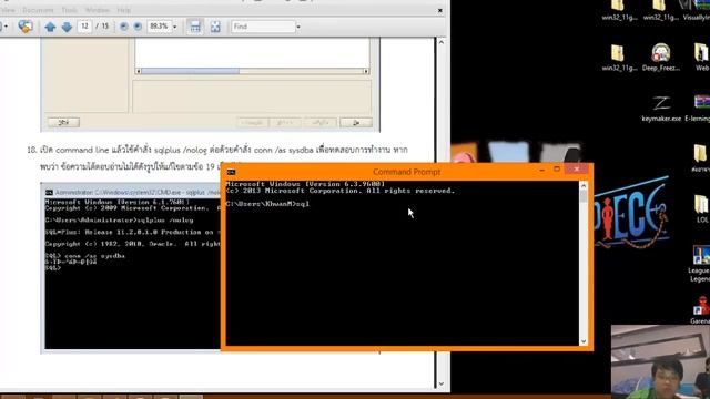 Lab3_Install Oracle 11g R2 смотреть онлайн