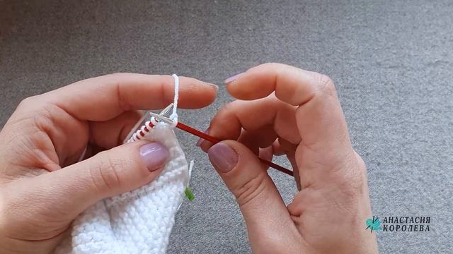 Пинетки на двух спицах без шва Авторские / 3 - 6 мес смотреть онлайн