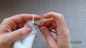 Пинетки на двух спицах без шва Авторские / 3 - 6 мес