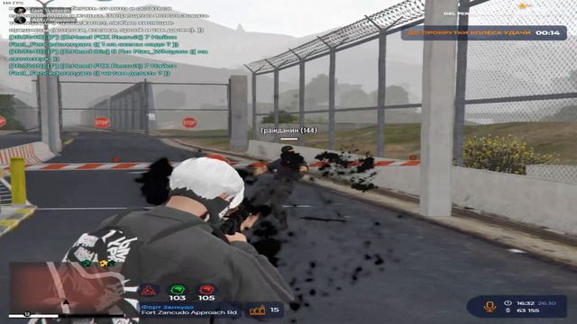 Демон и не человек 🩶 смотреть онлайн