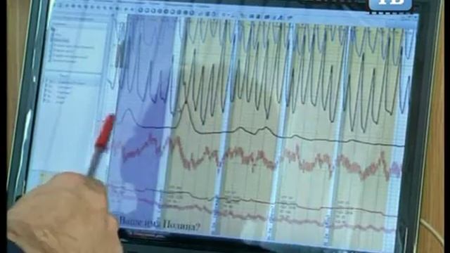 Воронежский следственный комитет смотреть онлайн