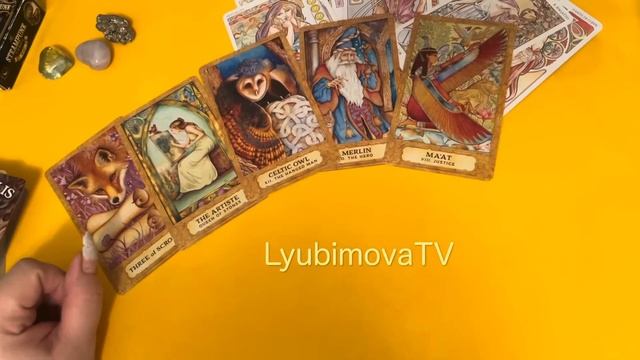 СКОРО ВСЁ ИЗМЕНИТСЯ! Тёмный вызов! Вызов ☎️ прийди позвони напиши смотреть онлайн