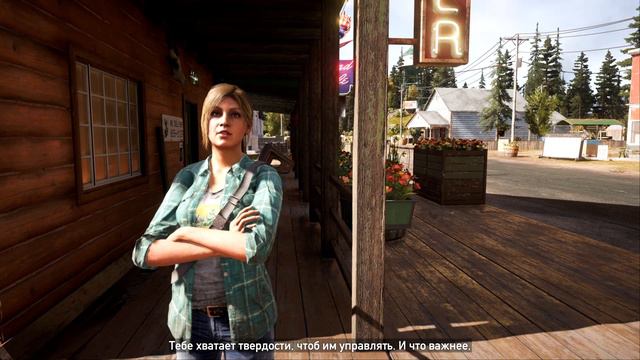 ВДОВОДЕЛ! ВОТ ЭТО Я ПОНИМАЮ, ЗВЕРЬ!► FAR CRY 5 #7 ►ПРОХОЖДЕНИЕ смотреть онлайн