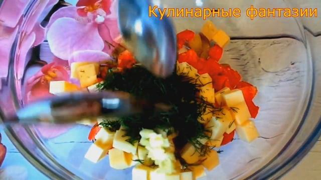 Очень Вкусный Салатик за 5 Минут! смотреть онлайн