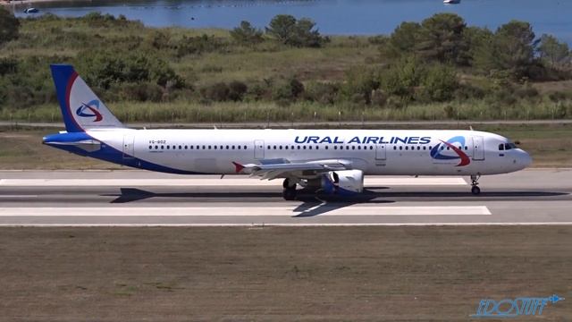 Tower View Tivat Airport LYTV/TIV - Ural Airlines Airbus A321 Landing