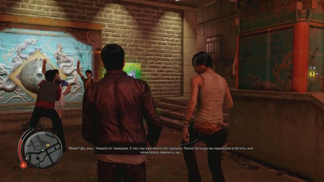 Sleeping Dogs обзор игры с самого начала смотреть онлайн
