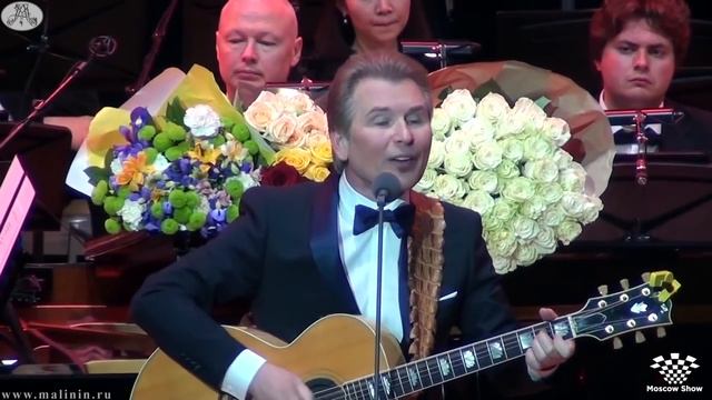 Александр Малинин - Берега, берега.mp4 смотреть онлайн