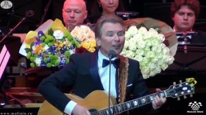 Александр Малинин - Берега, берега.mp4