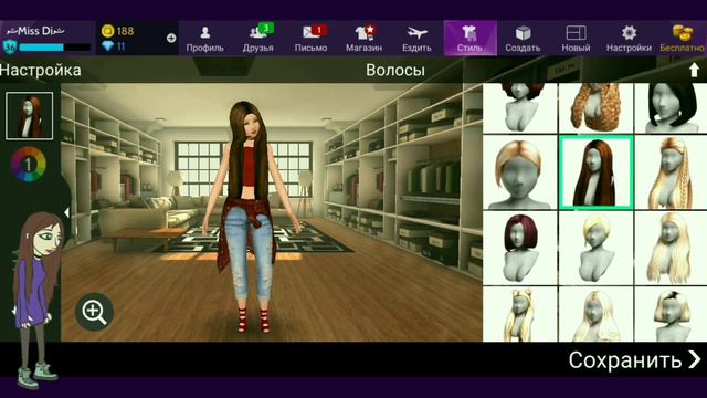 Косплей на персонажей Sally Face (Салли Фэйс) в Авакин лайф, IMVU, реальной жизни. смотреть онлайн