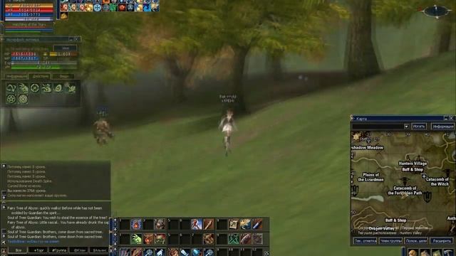 Квест на страйдера ( Little Wing's Big Adventure ) смотреть онлайн