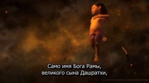 Хануман Чалиса ! Hanuman Chalisa ! oum.ru