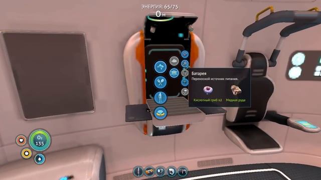 Противорадиационный костюм и морской глайдер - Subnautica #4 смотреть онлайн