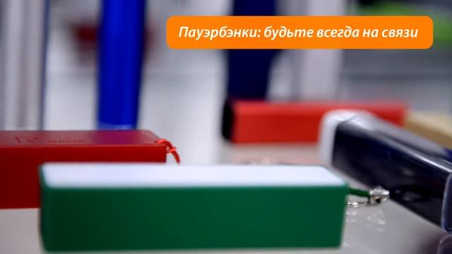 Новый шоурум Oasis - один из крупнейших в отрасли! Часть 2 смотреть онлайн