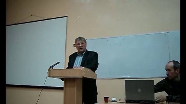 Лекция Ермолаева А.Н. 21.04.12 на собрании-семинаре ОПНСО-2