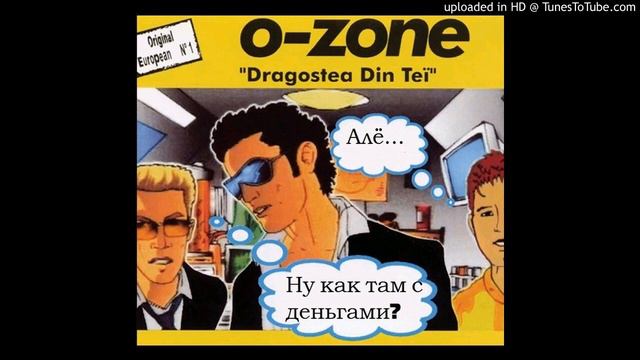 azotnyturbopascal - Ну как там с нума-нума-ей ?... смотреть онлайн