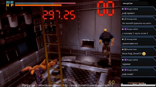 Deep Fear [ Sega Saturn] Прохождение.02. смотреть онлайн