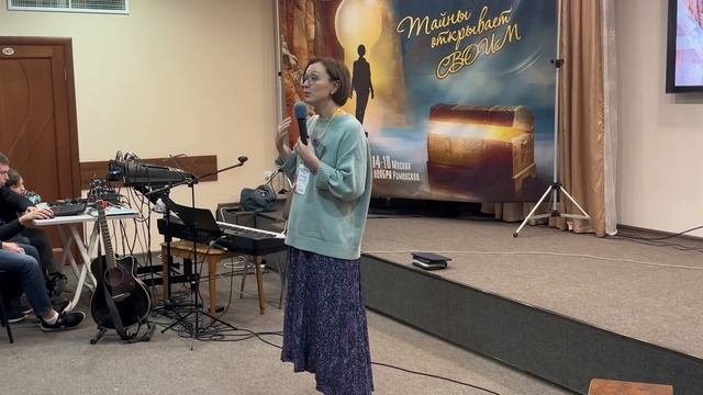 4 день 16 съезд Зал Божьей Славы Свидетельство Нона смотреть онлайн