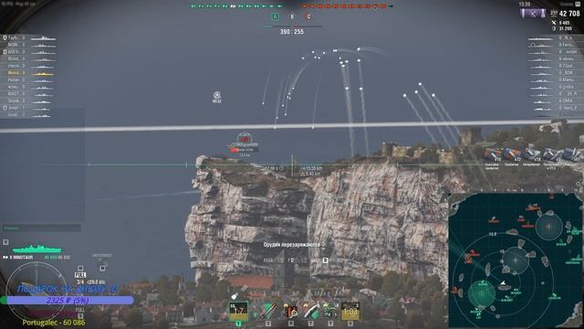 ИГРАТЬ НАДО С УМОМ :D А НЕ УЧИТЬ ТТХ КАК ТАБЛИЦУ УМНОЖЕНИЯ :D смотреть онлайн