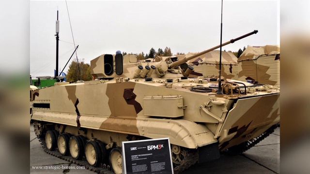 БРМ: в интересах сухопутных войск… смотреть онлайн