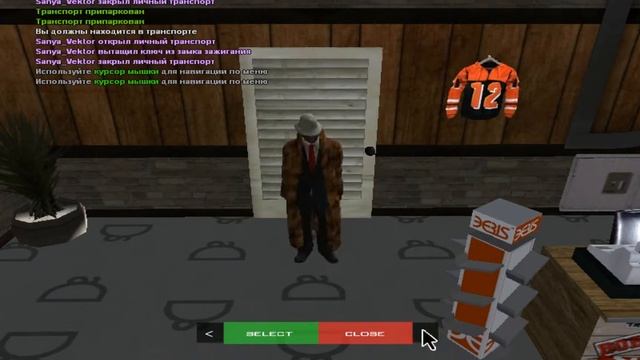 Купил ИЖ Планета 5 (Need For RP) #1 смотреть онлайн