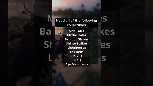 Ghost of Tsushima (PS4/PS5) Quick Platinum Trophy Guide! How to get all Trophies смотреть онлайн