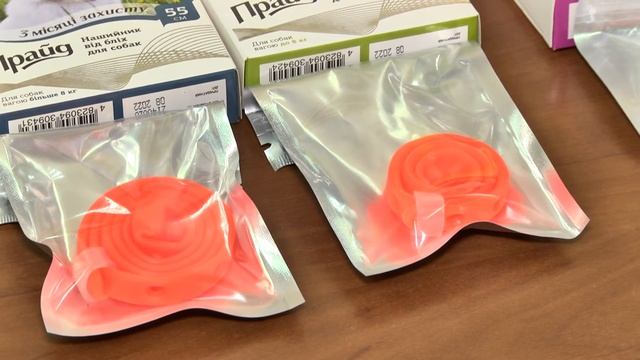 Нашийники від бліх та кліщів «Прайд» вирбника 