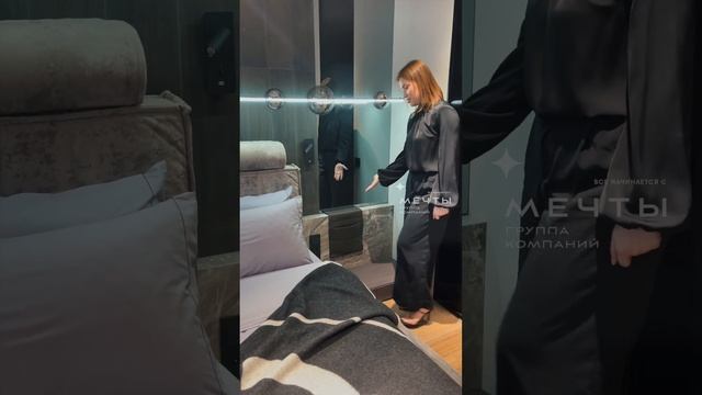 7 ЧАСТЬ - СПАЛЬНЯ в евро 3к квартире 74 кв/м ЖК JAZZ, Москва. #дизайнинтерьера смотреть онлайн