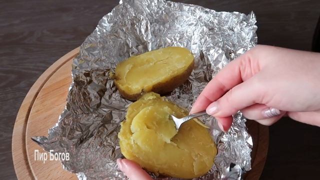 Фаршированный картофель. Крошка-картошка. Очень вкусная запеченная картошка! смотреть онлайн
