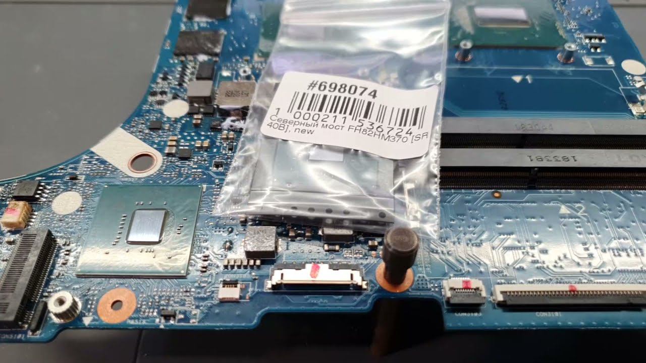 Asus FX505GD недотрога hm370 смотреть онлайн