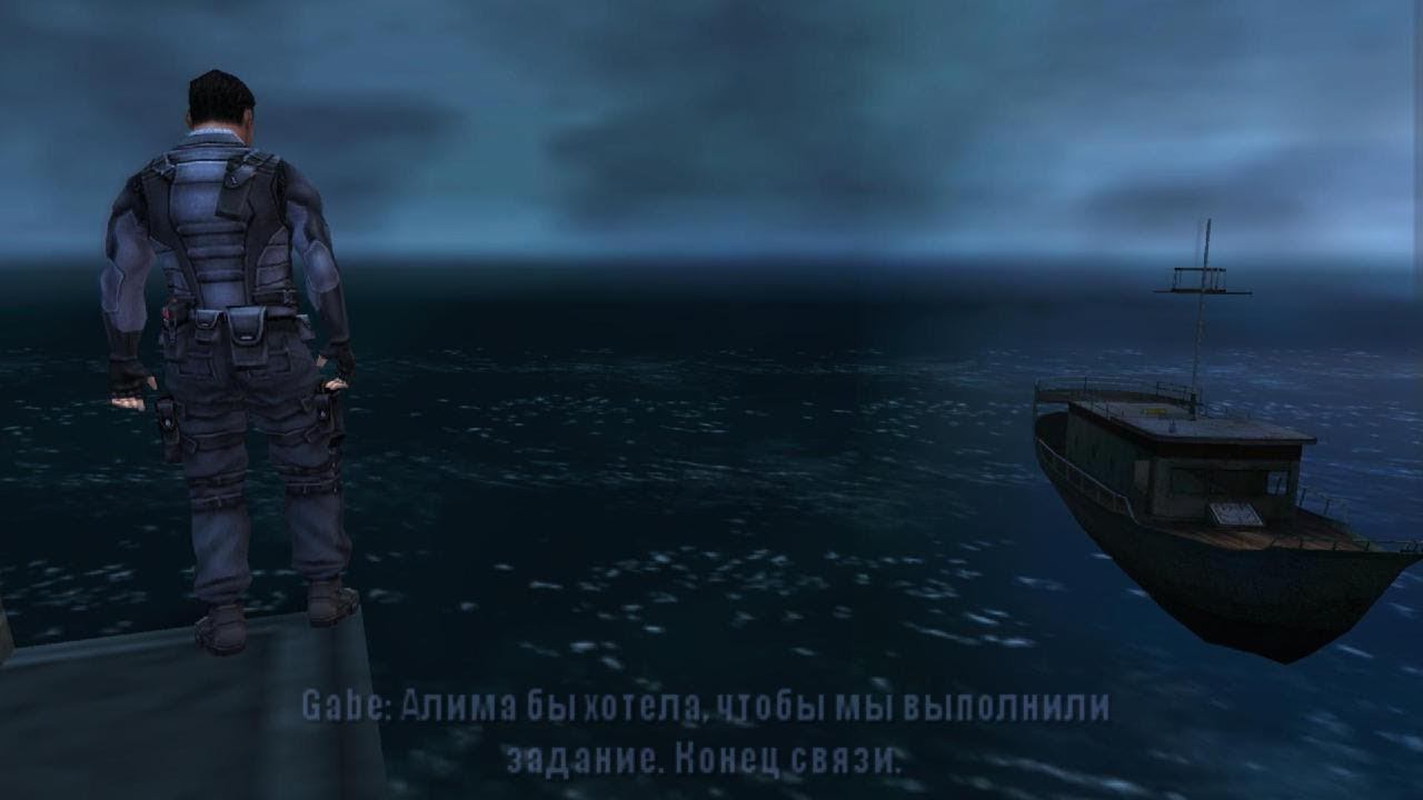 Syphon Filter: Logan's Shadow # 2 : Splinter Cell от Sony смотреть онлайн