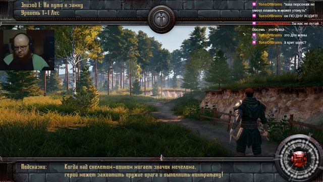 Играем в Swordbreaker: Back to The Castle (07.08.2020) смотреть онлайн
