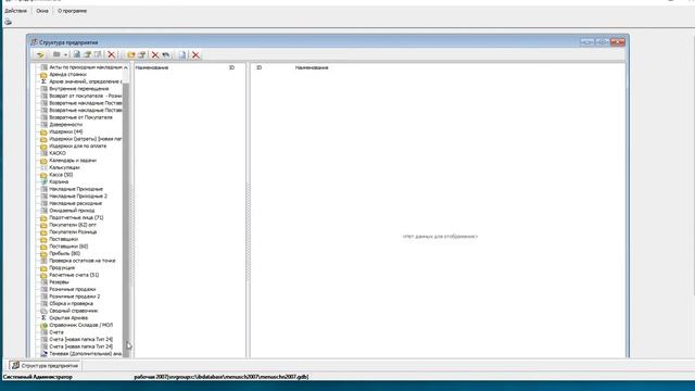 Умные устройства для дома: обзоры и отзывы