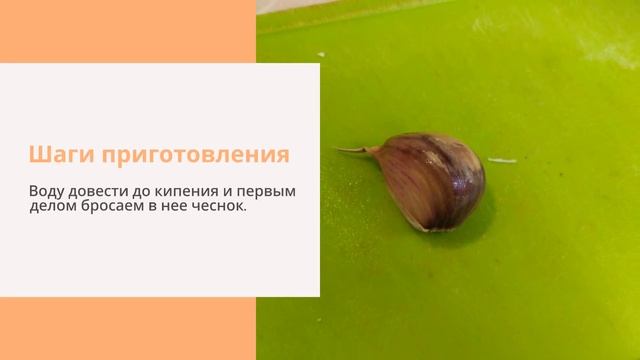 Никогда не думала, что овощной суп будет таким вкусным