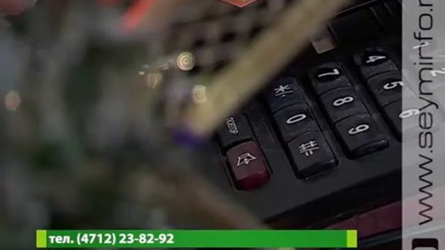 Куряне могут позвонить Деду Морозу смотреть онлайн