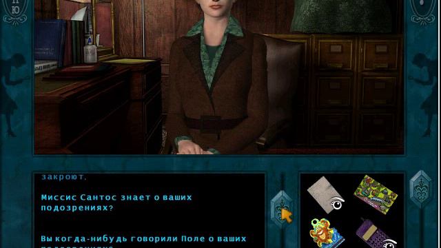 Заколдованная карусель #1 смотреть онлайн